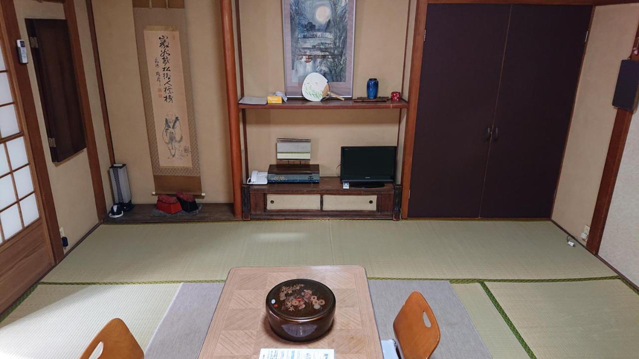 Wajimaya *