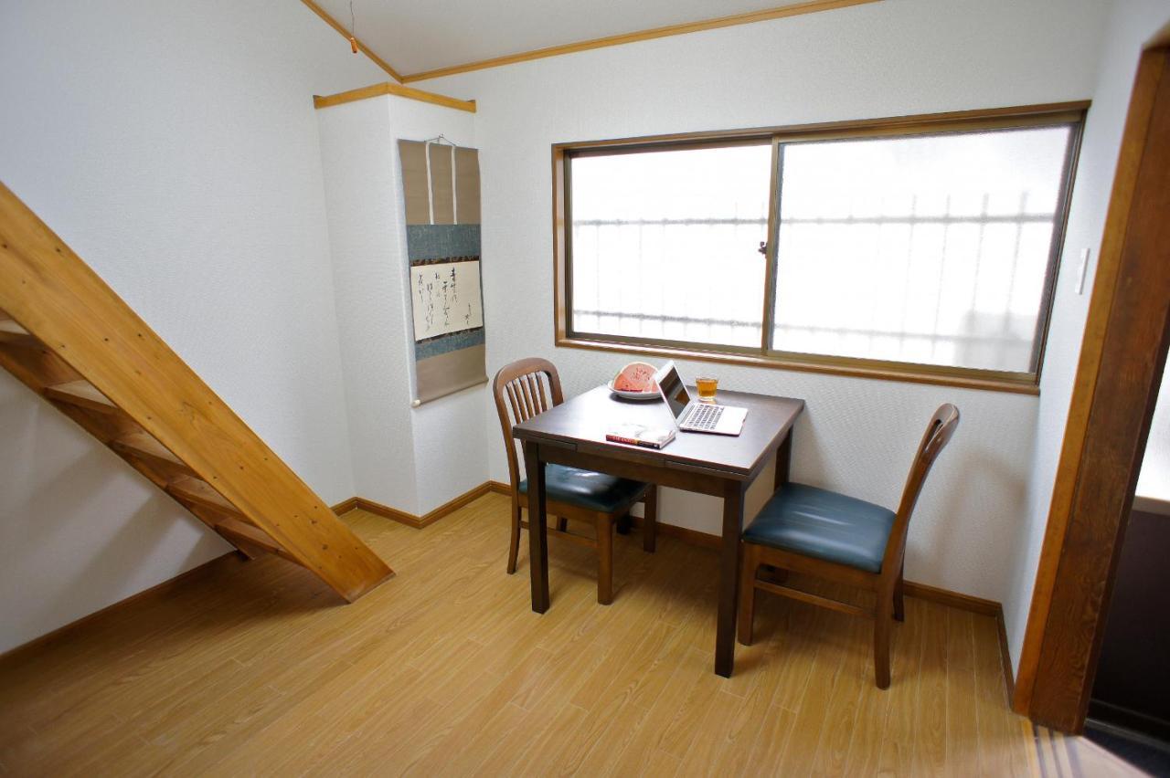 Holiday home Gion Matsubara *