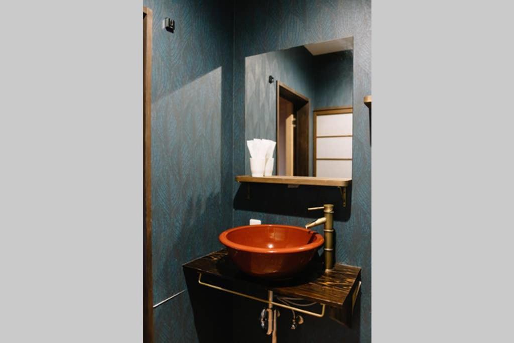 Holiday home Nijo Kamikuromon House Kyoto