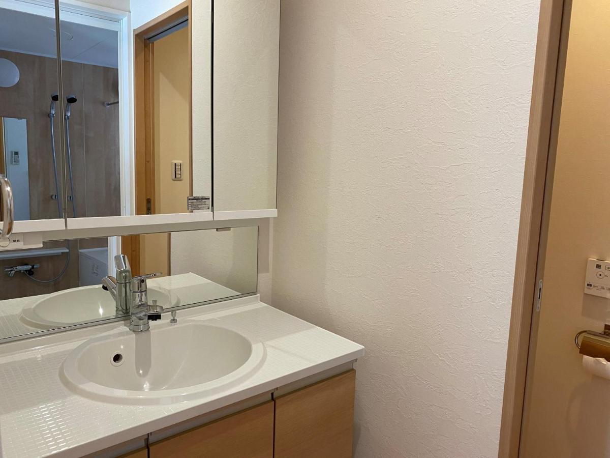 Guest house Platinum Yasaka