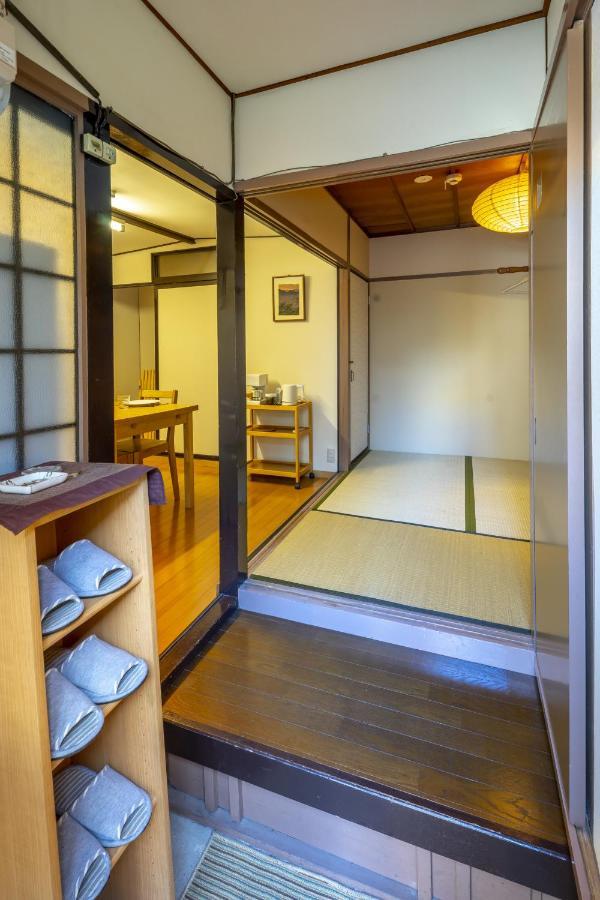Rohji Holiday home Kyoto