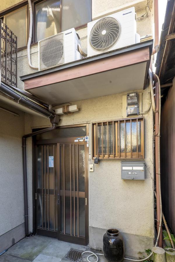 Holiday home Rohji *