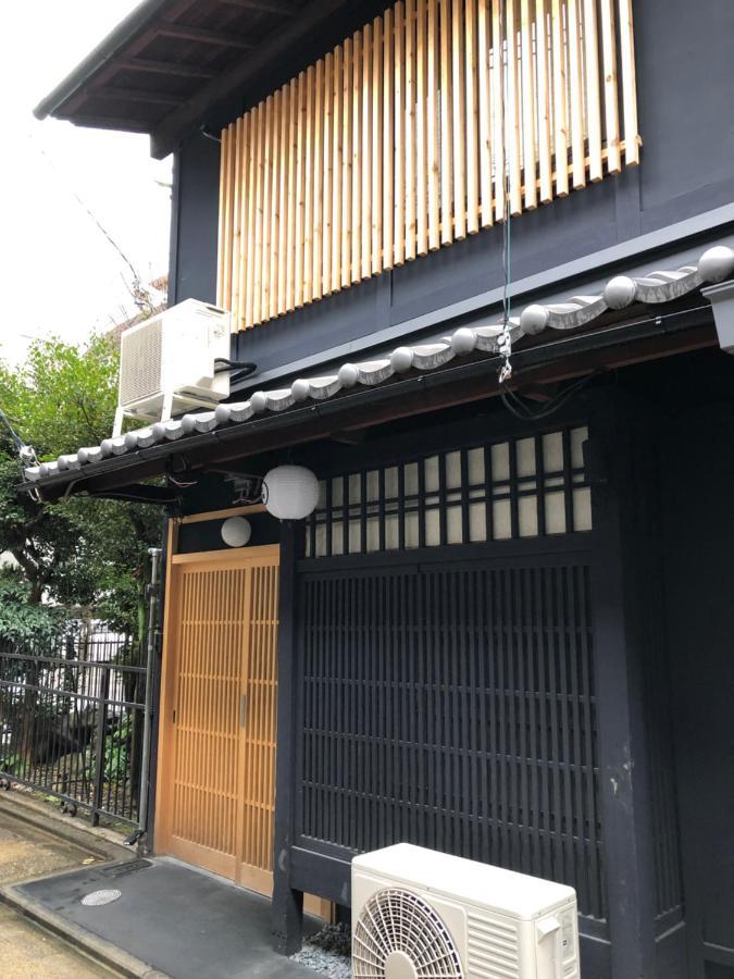 Shijo Chayado Karasuma Holiday home *