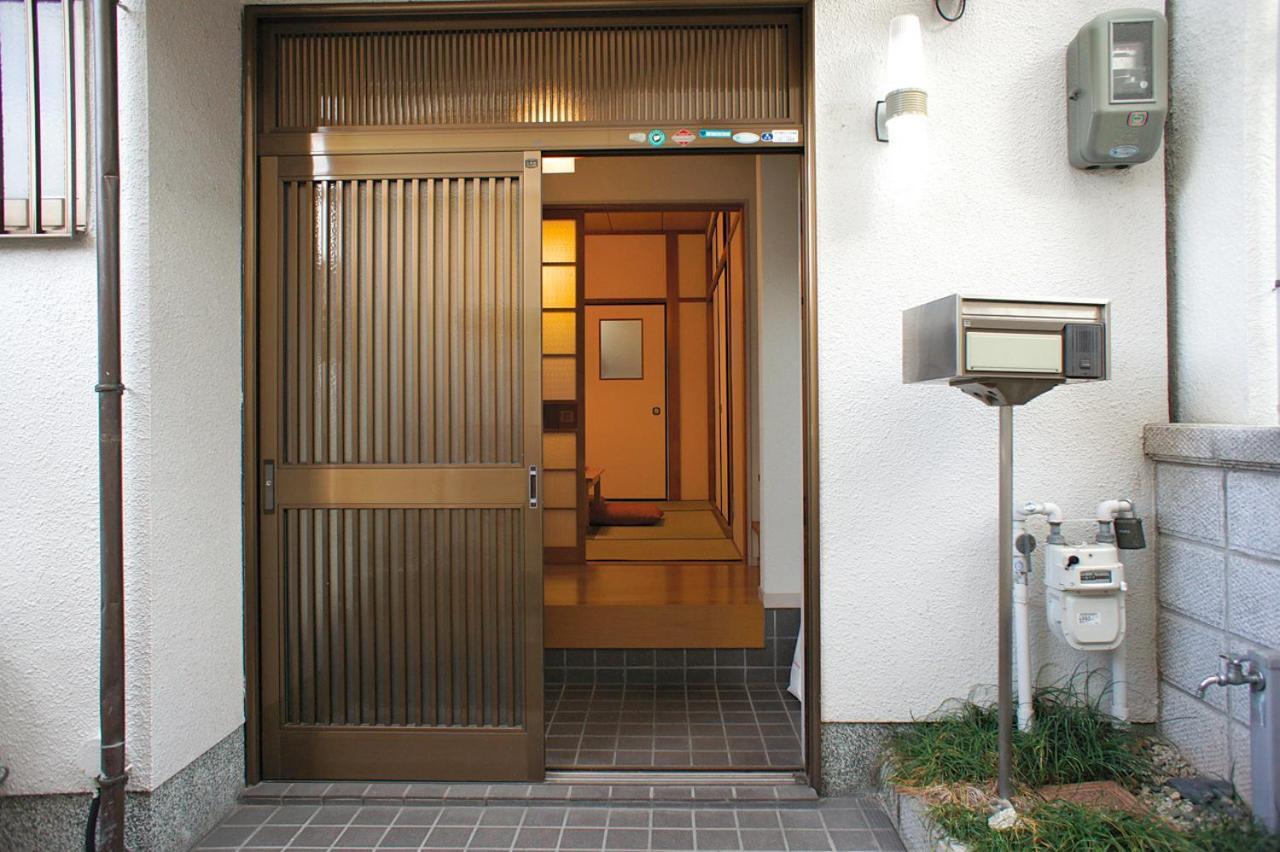 Gion Rokudo Holiday home