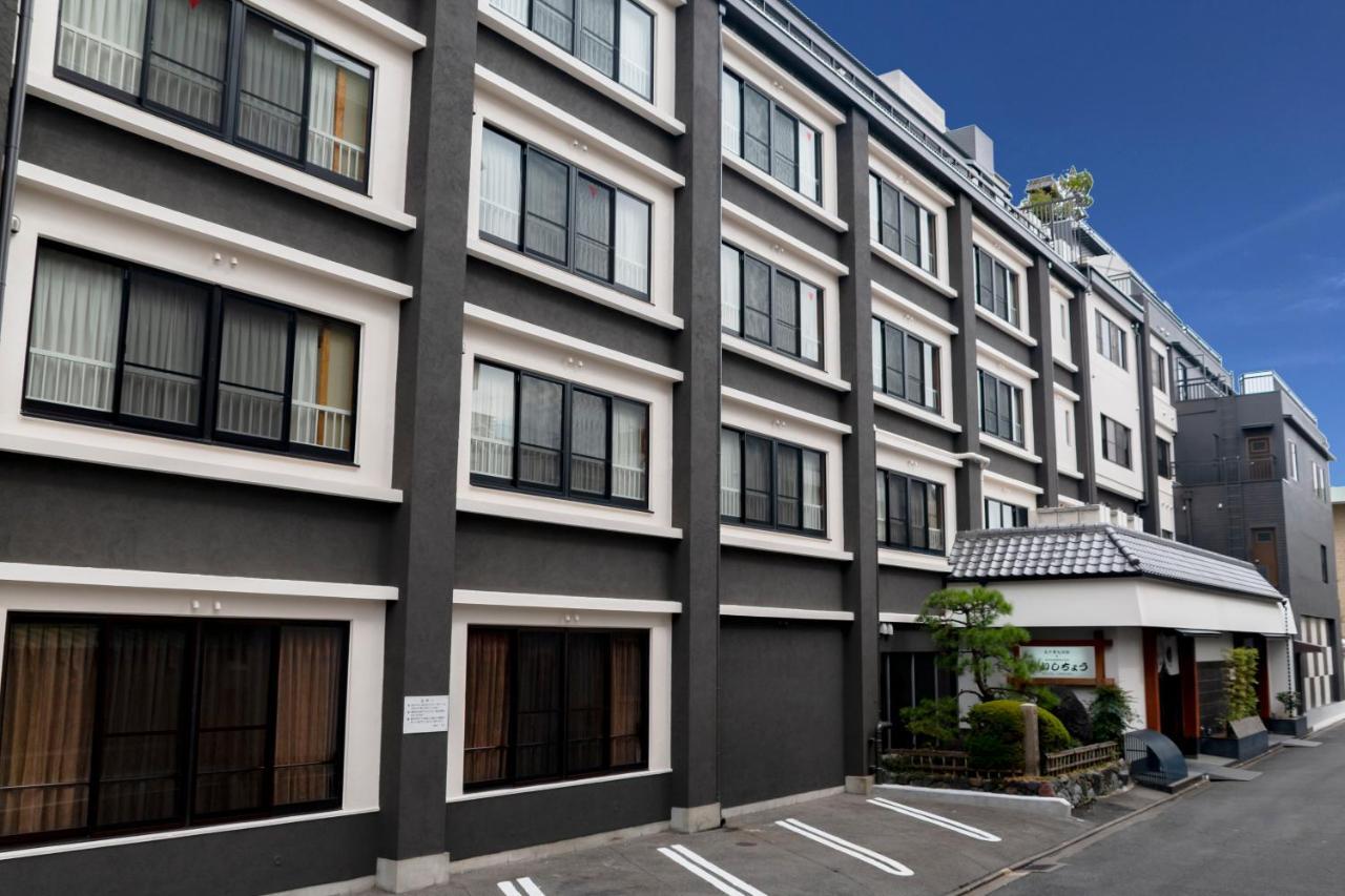 Ishicho 4* Kyoto