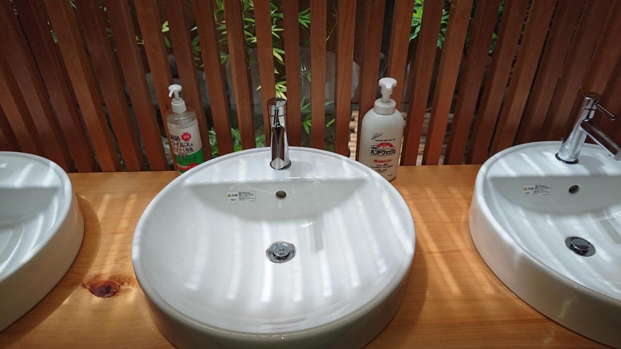 Ryokan Wajimaya Kyoto