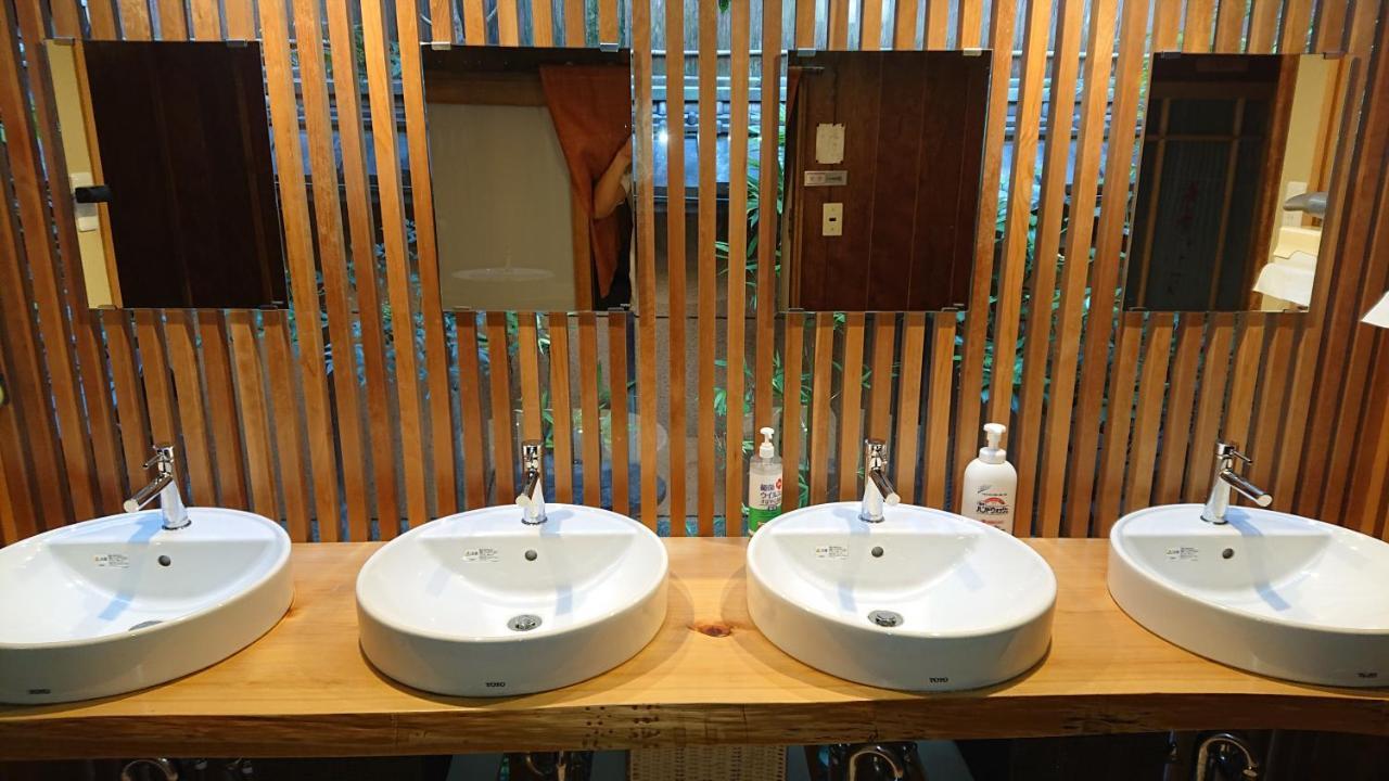 Ryokan Wajimaya *