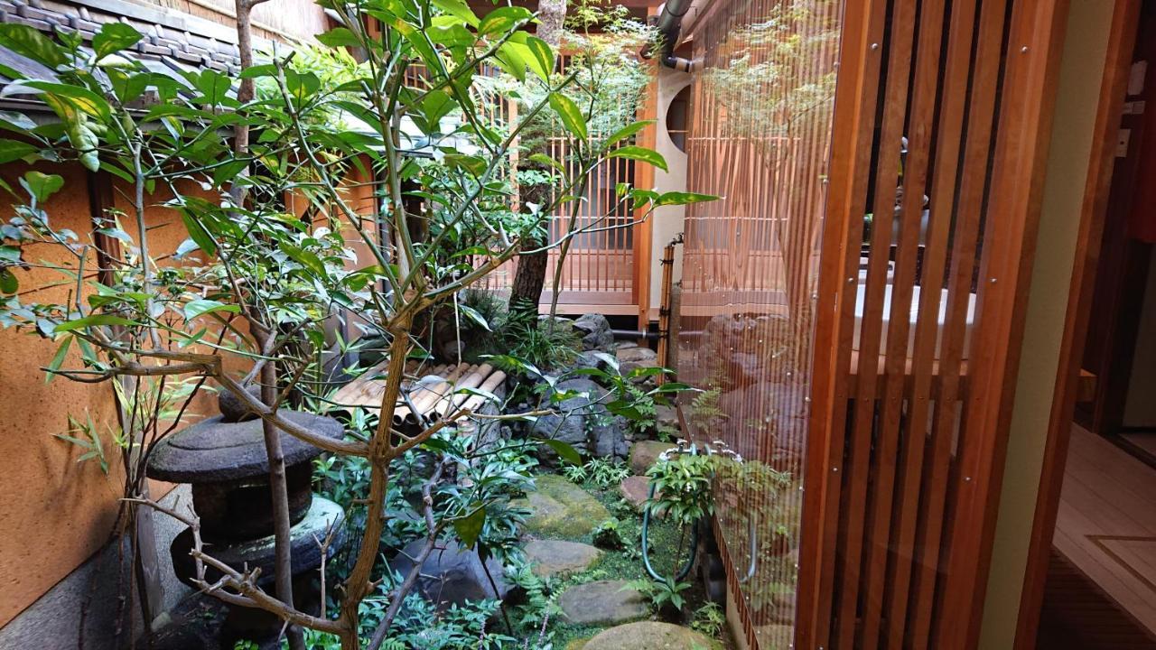 Wajimaya Kyoto