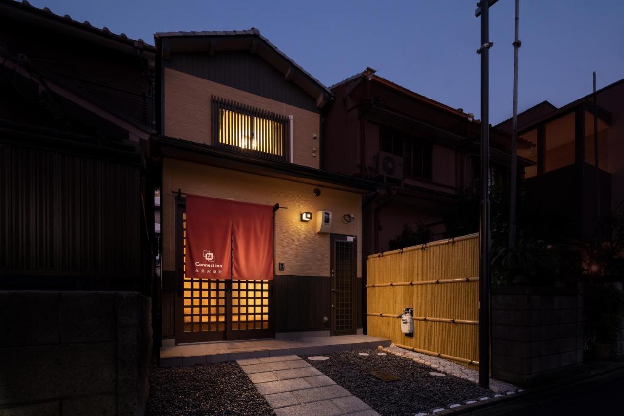Apartment Connect Kujo-kawaramachi