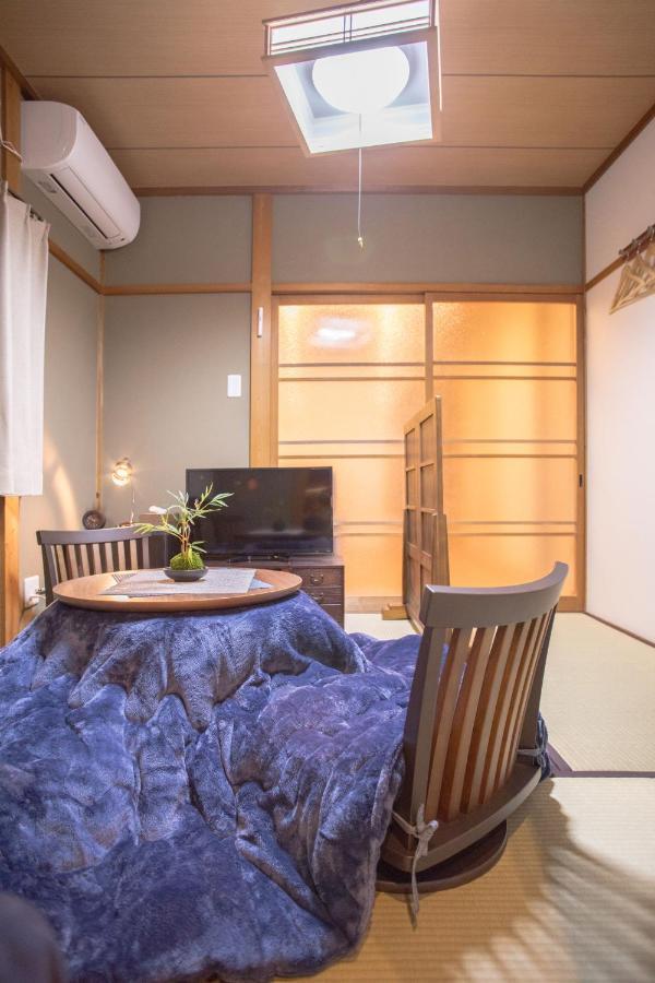 Nijojo Taiken Guest house 2*