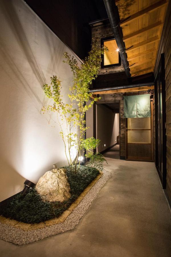 Nijojo Taiken Guest house Kyoto