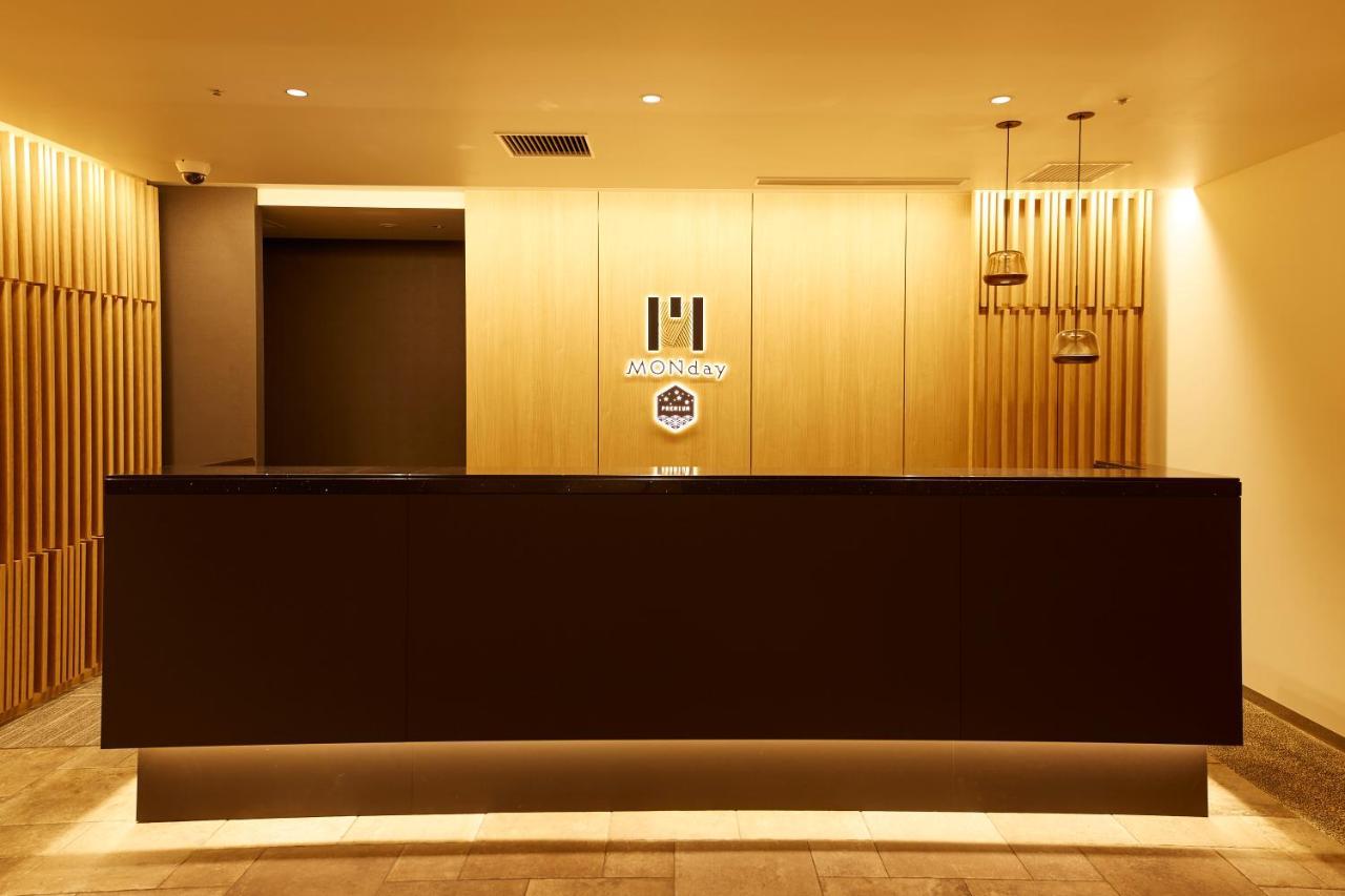 Hotel Monday Premium Sta Higashikujo Kyoto