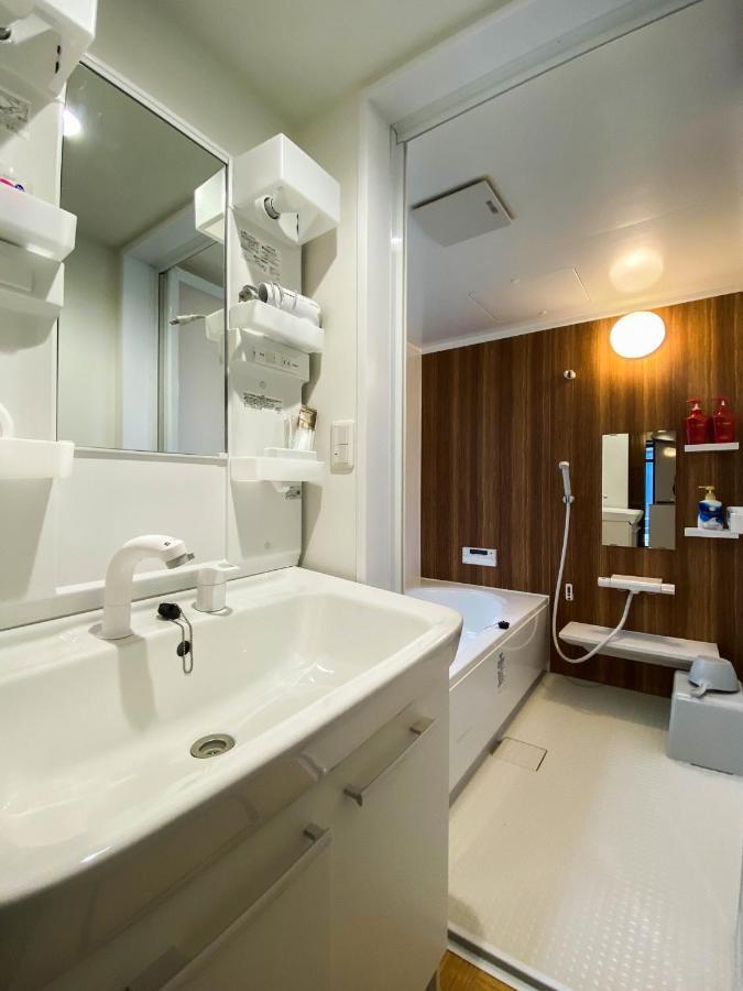 Holiday home 柏 五条 Haku Gojo *
