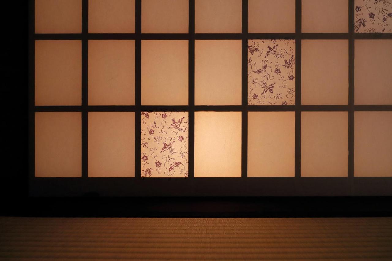 Kyo No Oozora Fuka * Kyoto