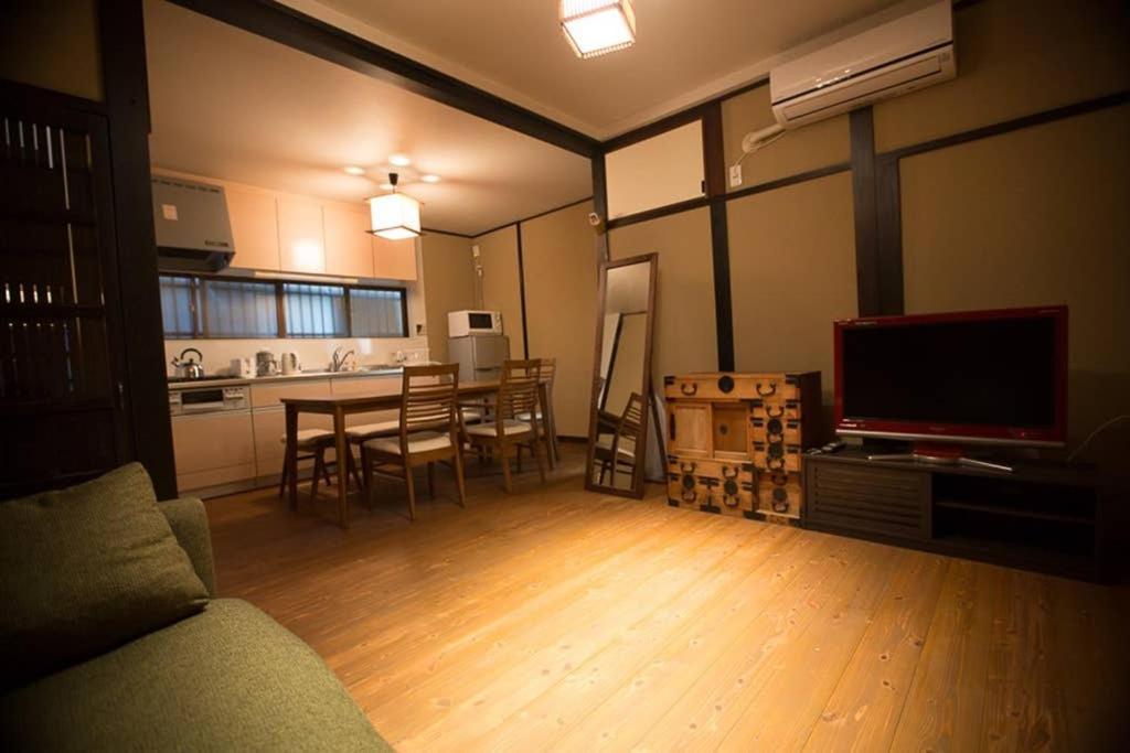 Holiday home Ichiyo-an