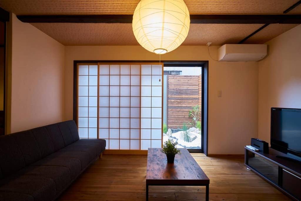 Holiday home Kuromon House Kyoto