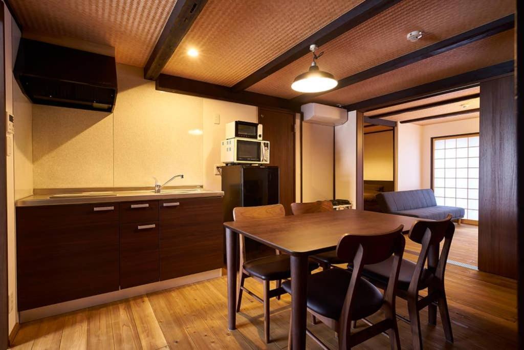 Kuromon House Holiday home *