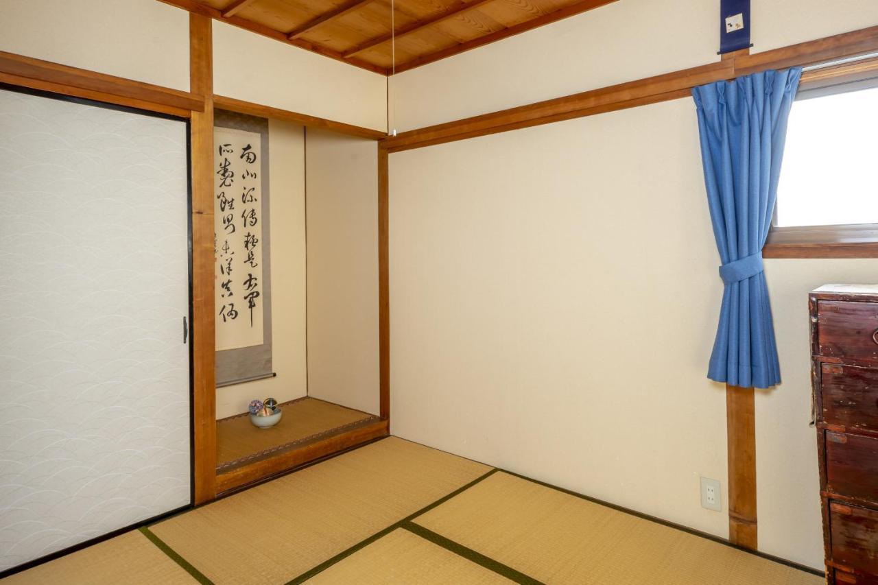 Holiday home Rohji *