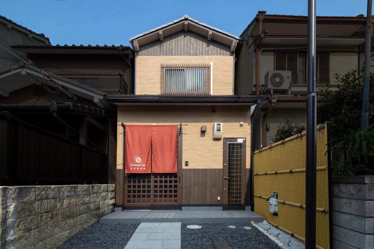 Connect Kujo-kawaramachi Kyoto