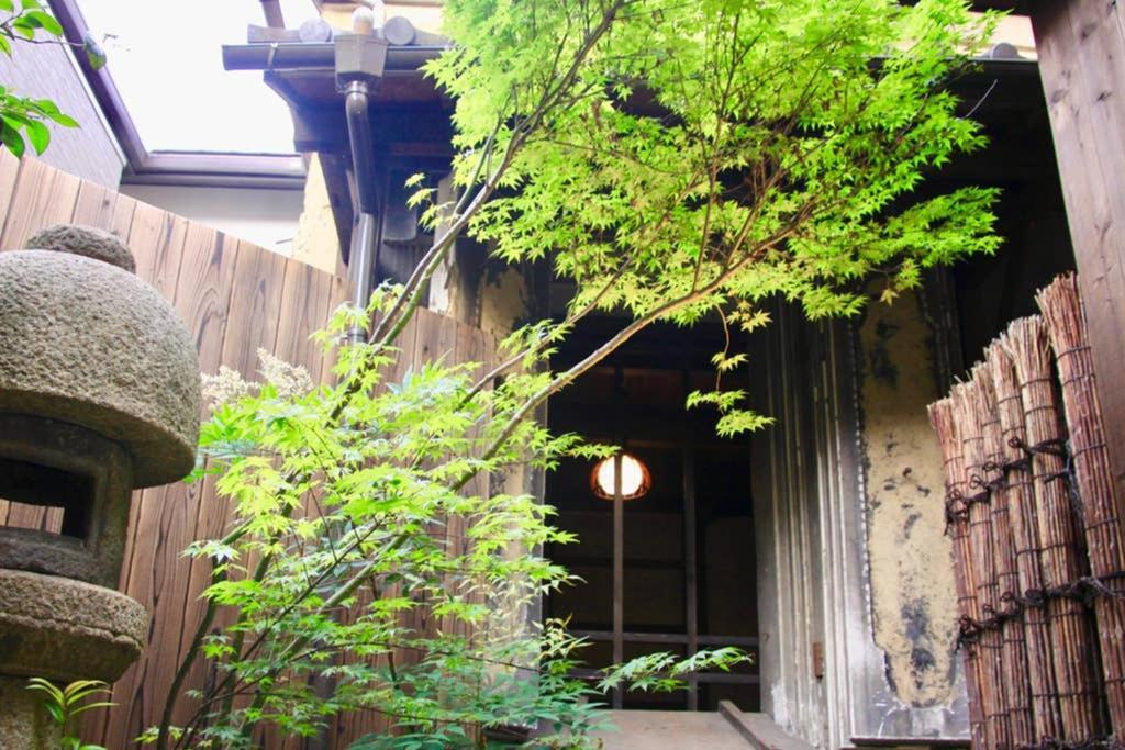 Holiday home Nijo Kamikuromon House *