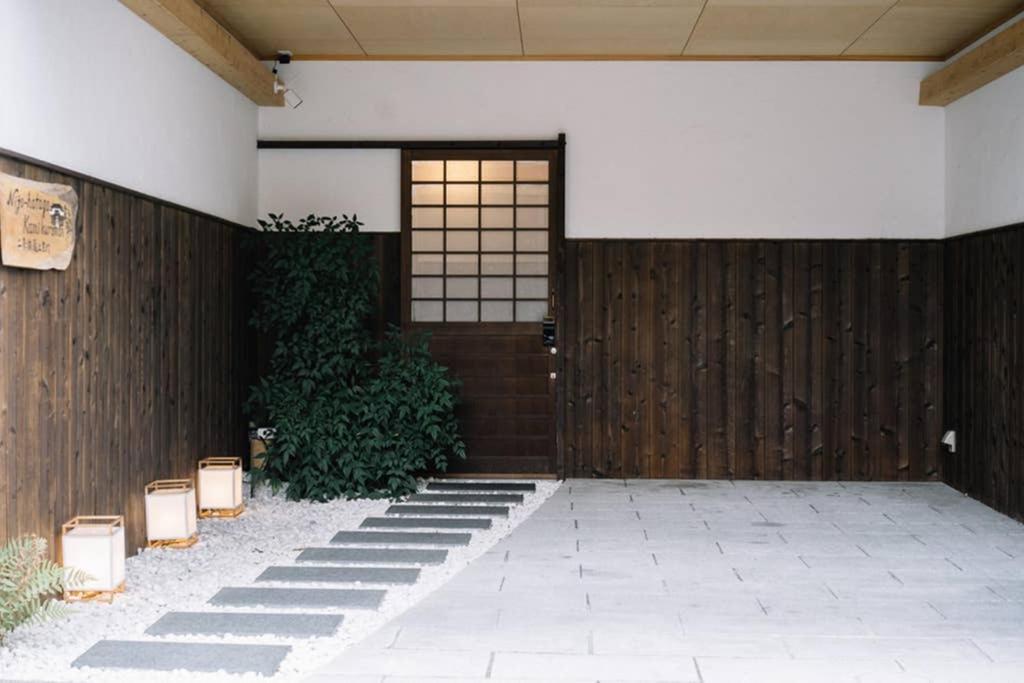Holiday home Nijo Kamikuromon House *