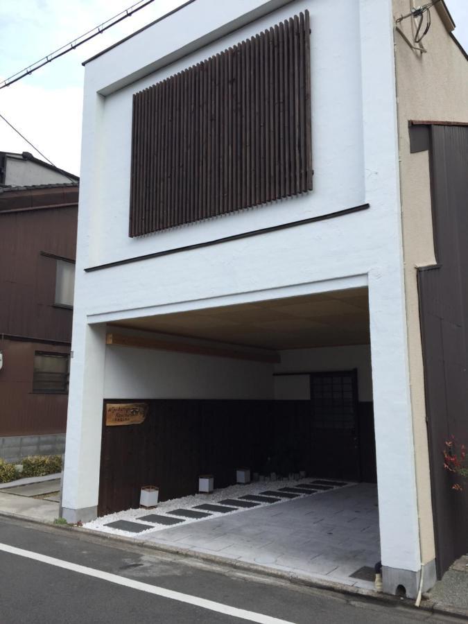 Nijo Kamikuromon House Kyoto