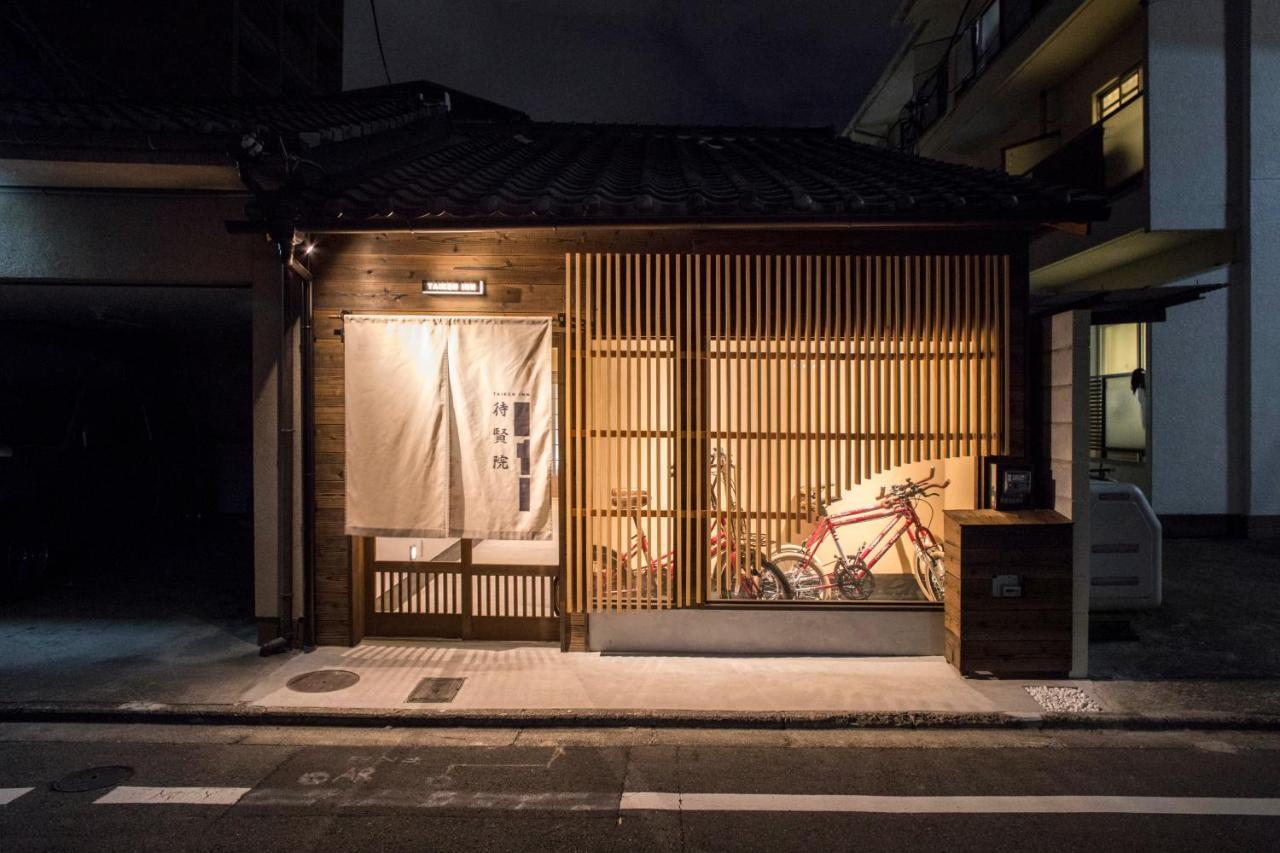 Nijojo Taiken Guest house
