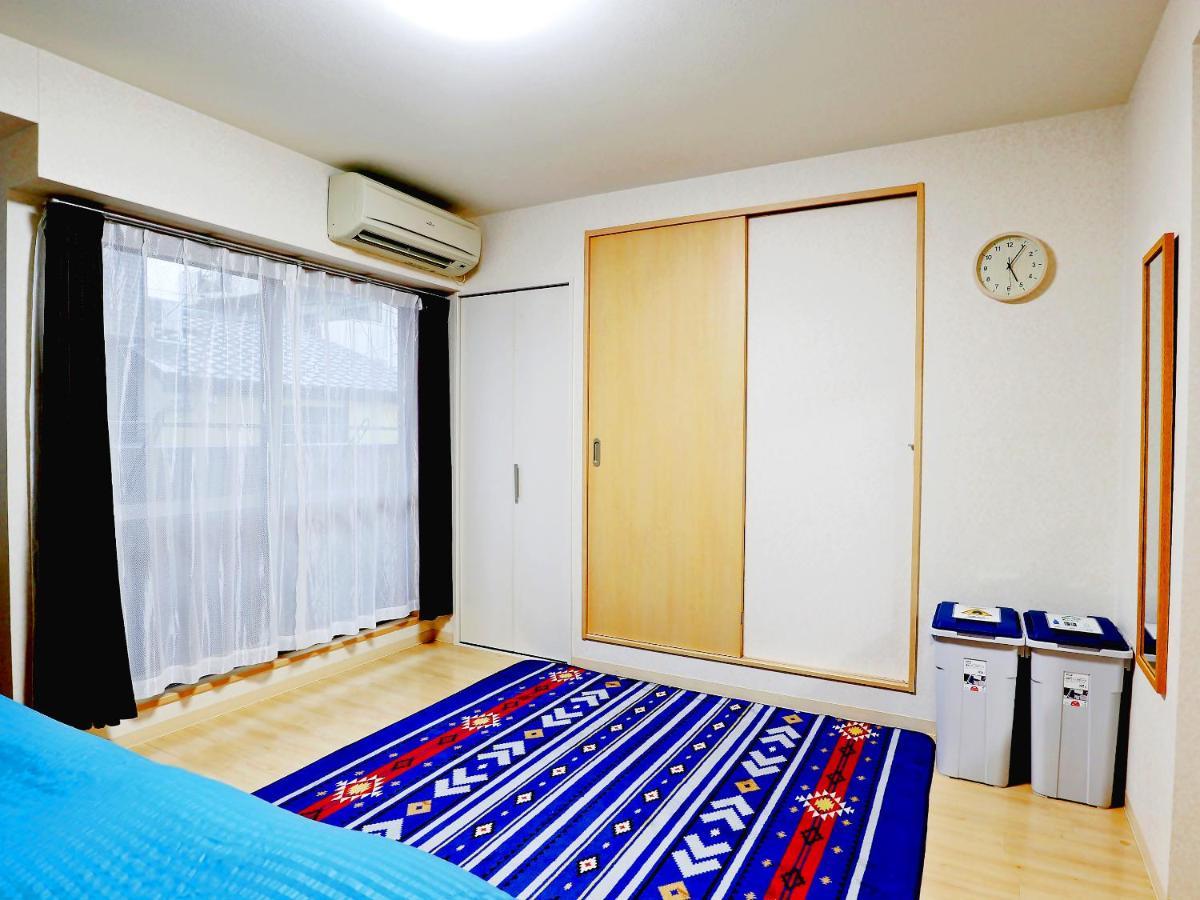 Roanne Higashiyama Apartment