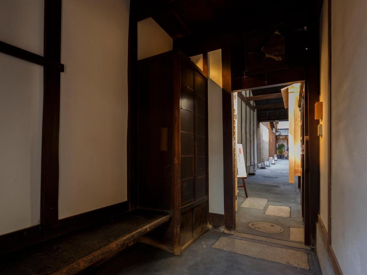 Tawara-an Holiday home