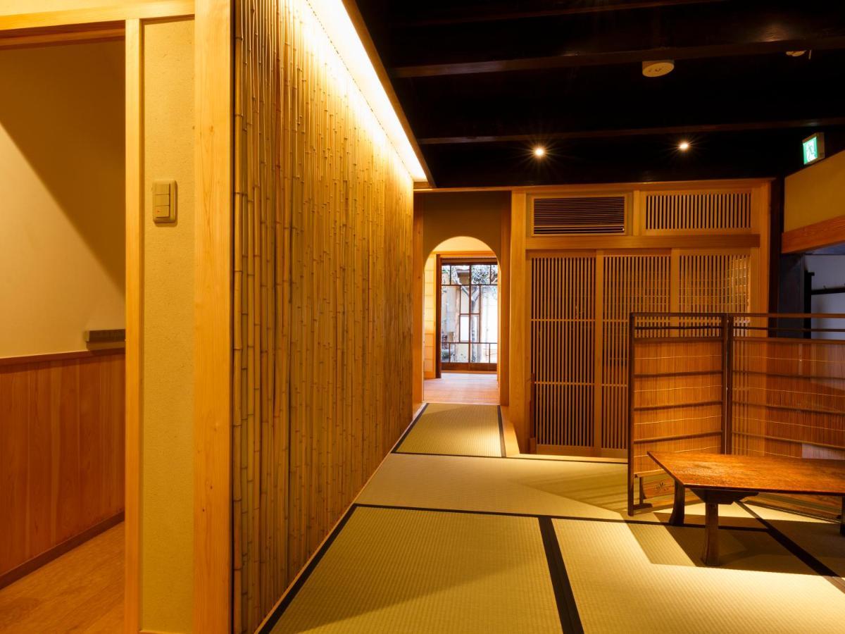 Tawara-an Holiday home