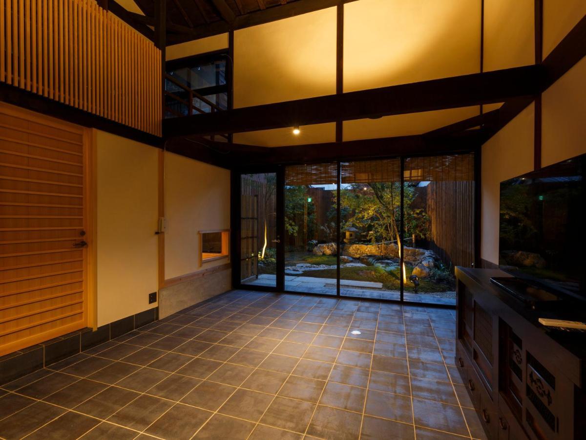 Holiday home Tawara-an Kyoto