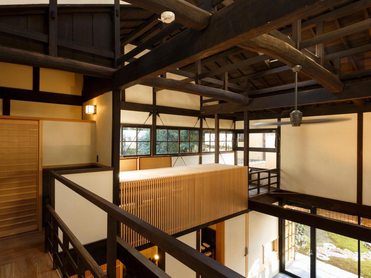 Holiday home Tawara-an