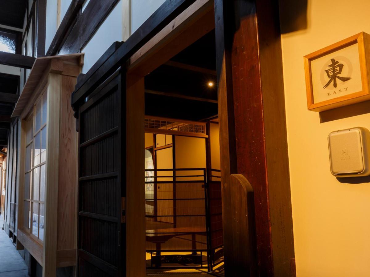 Tawara-an Holiday home Kyoto