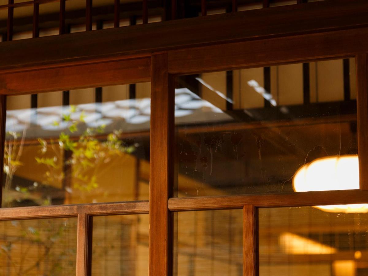 Holiday home Tawara-an