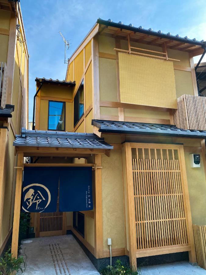 Holiday home Rinn Tsukinowa West