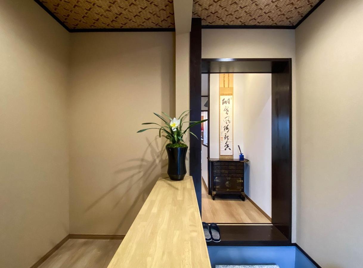 柏 五条 Haku Gojo Holiday home *