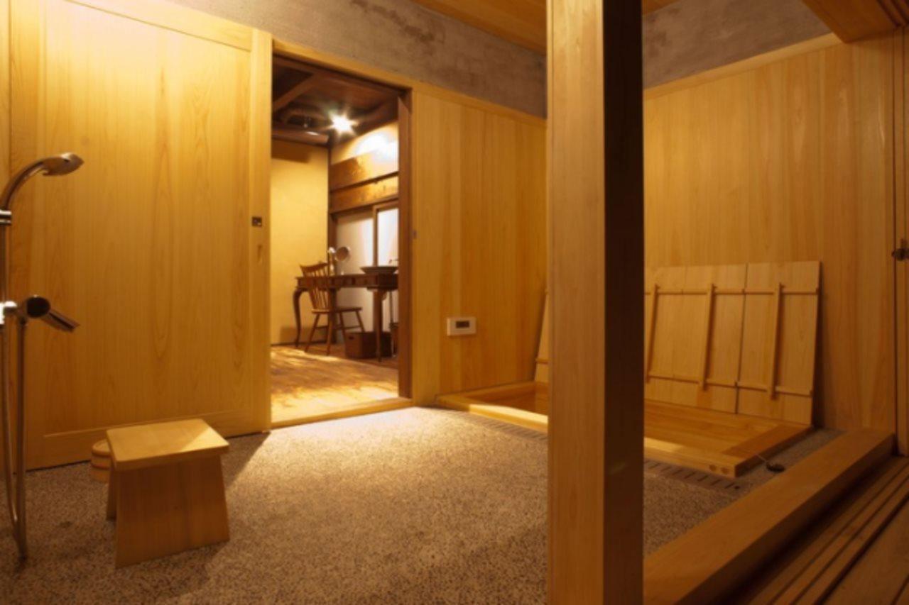 Ryoan Zen *