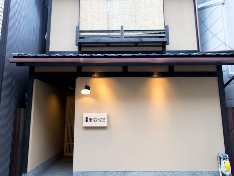 Hatago * Kyoto