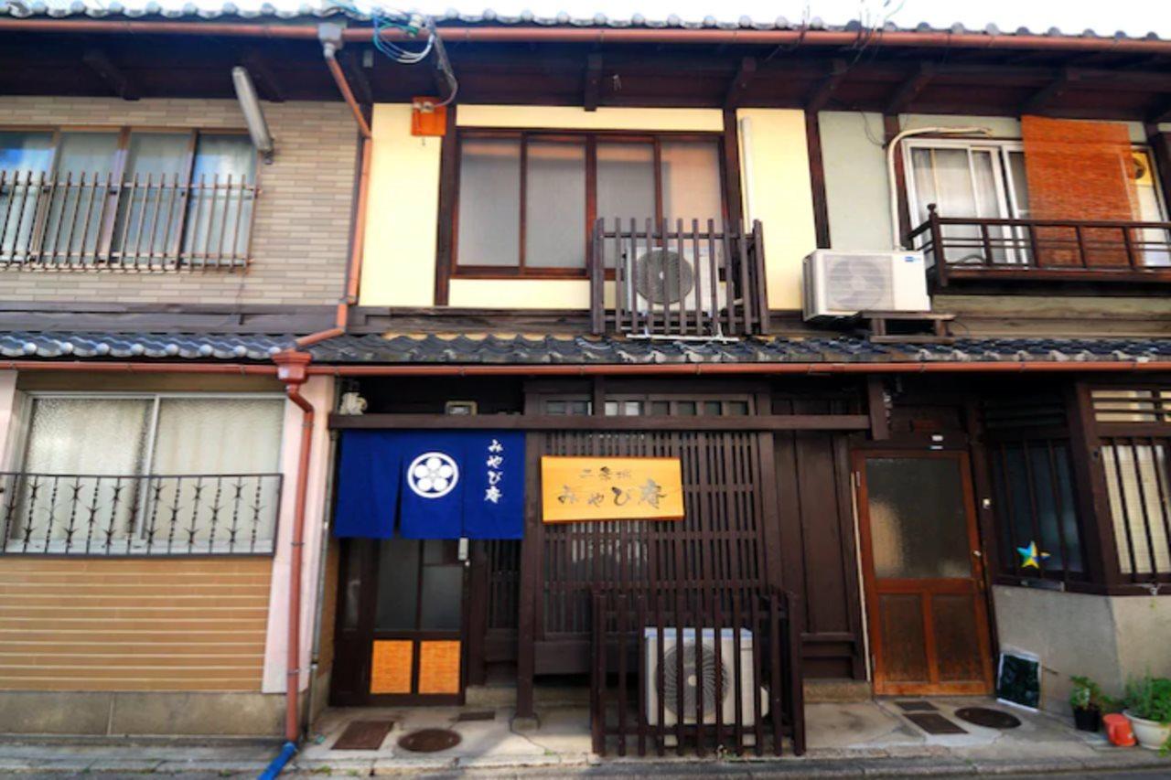 Miyabi-an Holiday home Kyoto