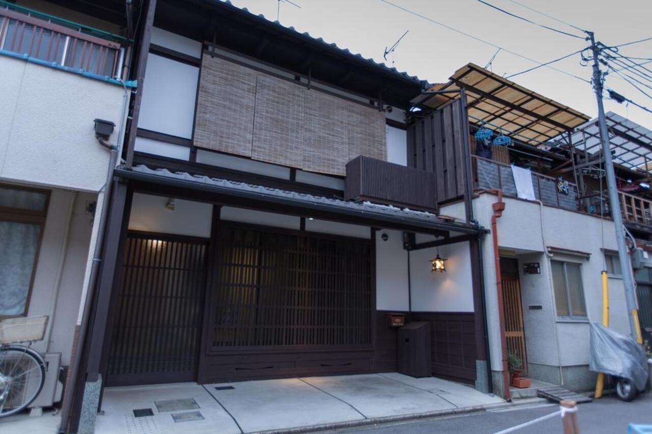 Holiday home Shion-an *