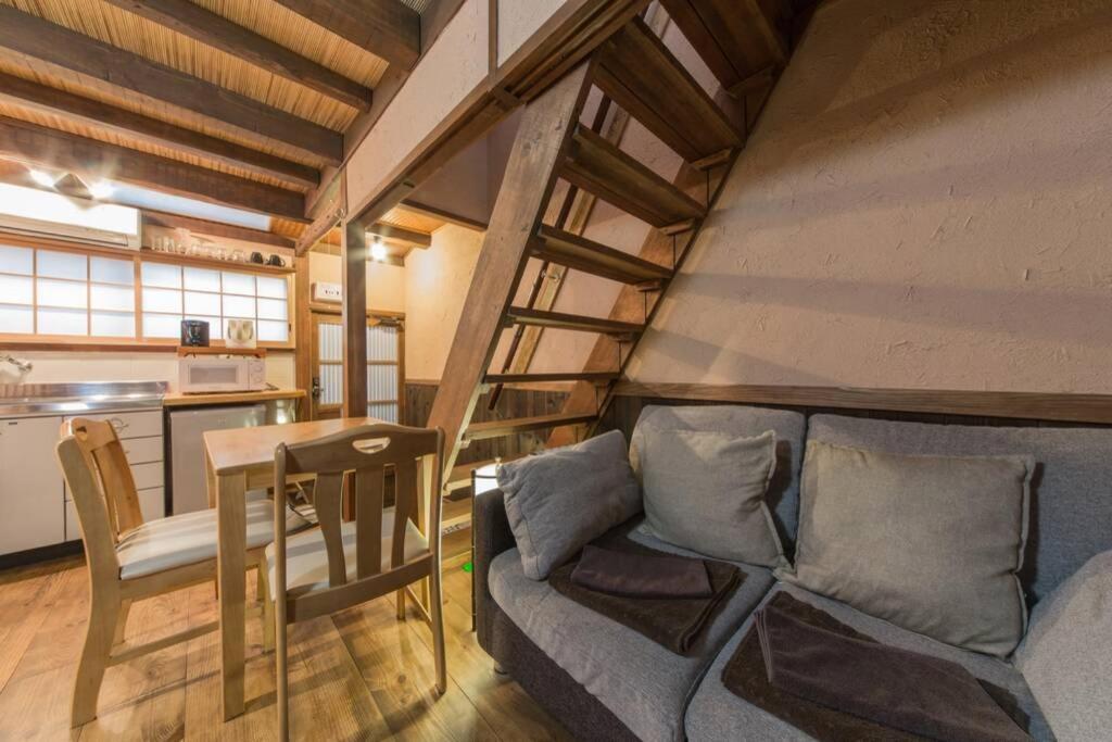 Jizo-an Holiday home