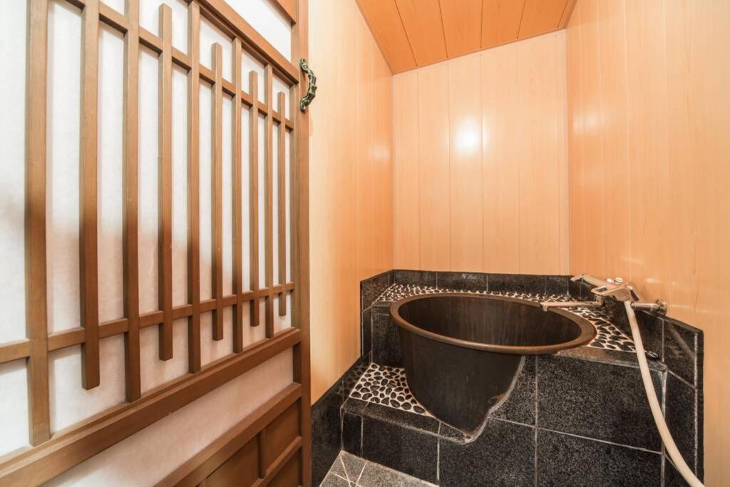 Holiday home Jizo-an Kyoto