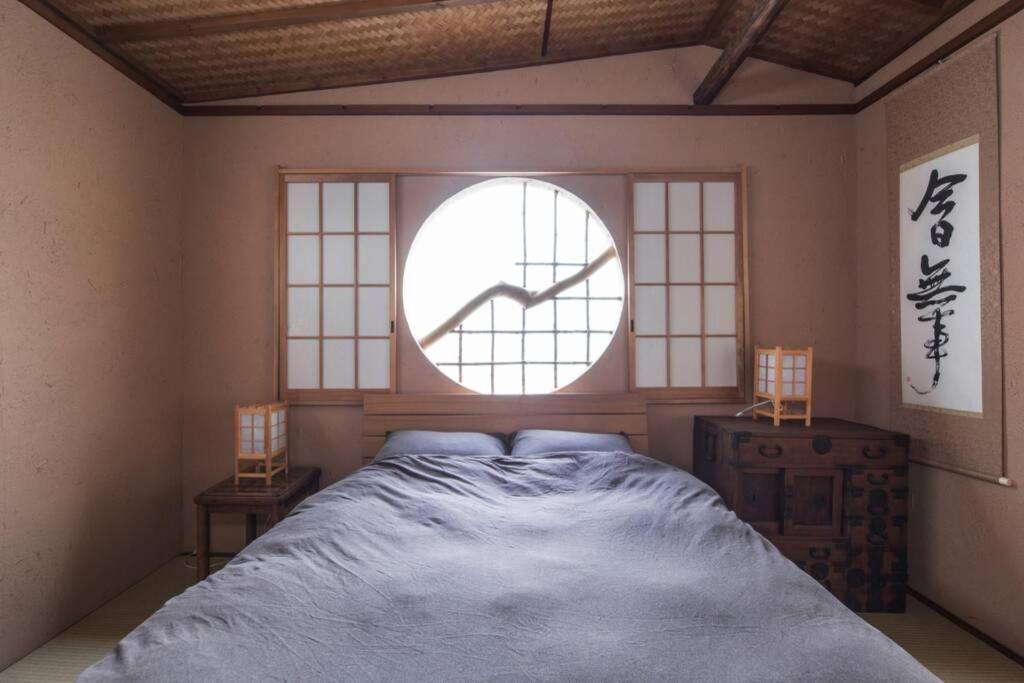 Jizo-an Holiday home Kyoto