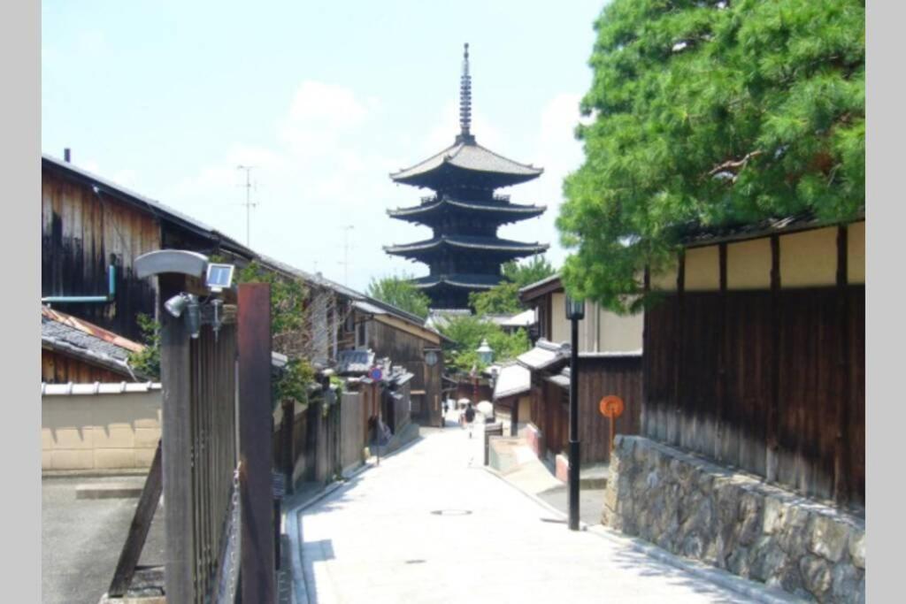 Jizo-an Holiday home Kyoto