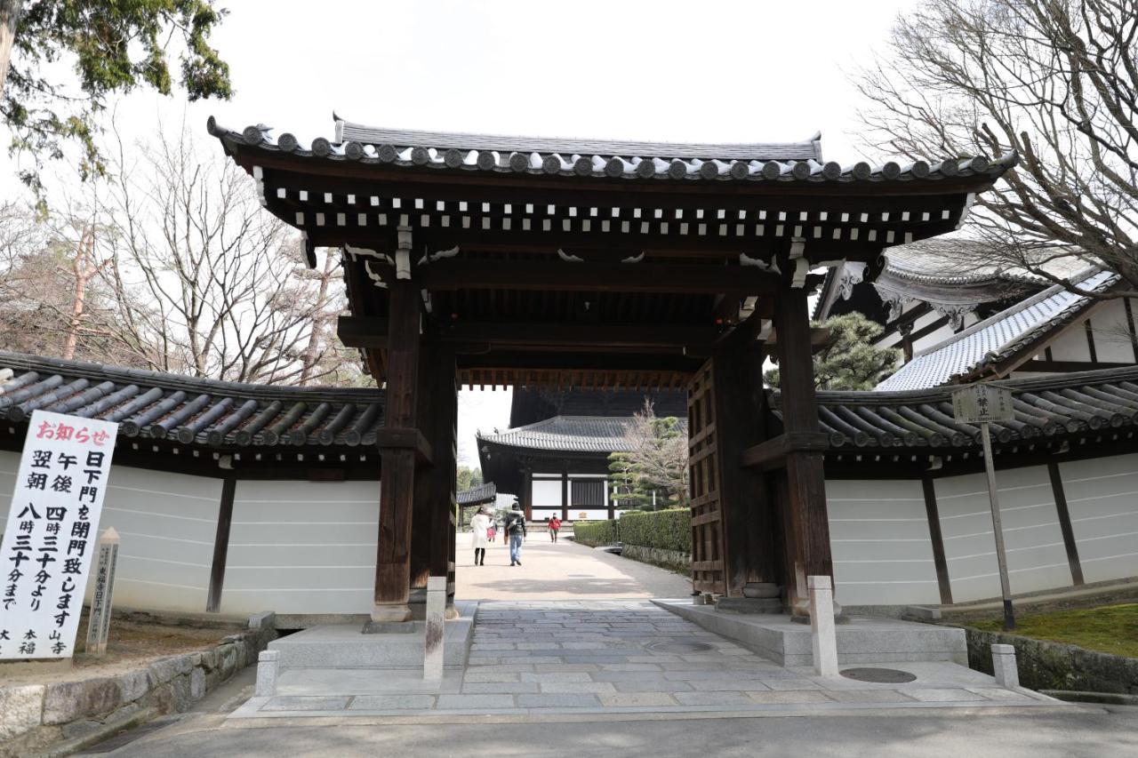 Apartment 泊まり木 東福寺 Tomarigi Tofukuji