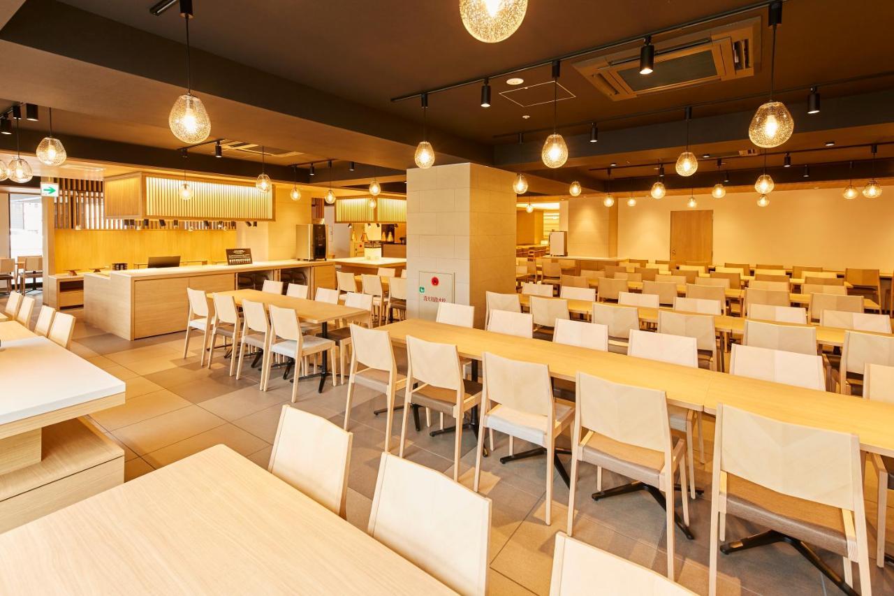 Monday Premium Sta Higashikujo Hotel 3*
