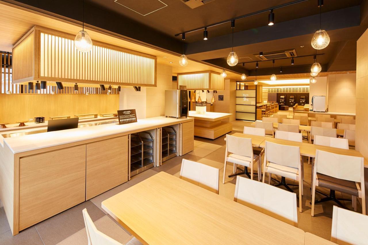 Hotel Monday Premium Sta Higashikujo