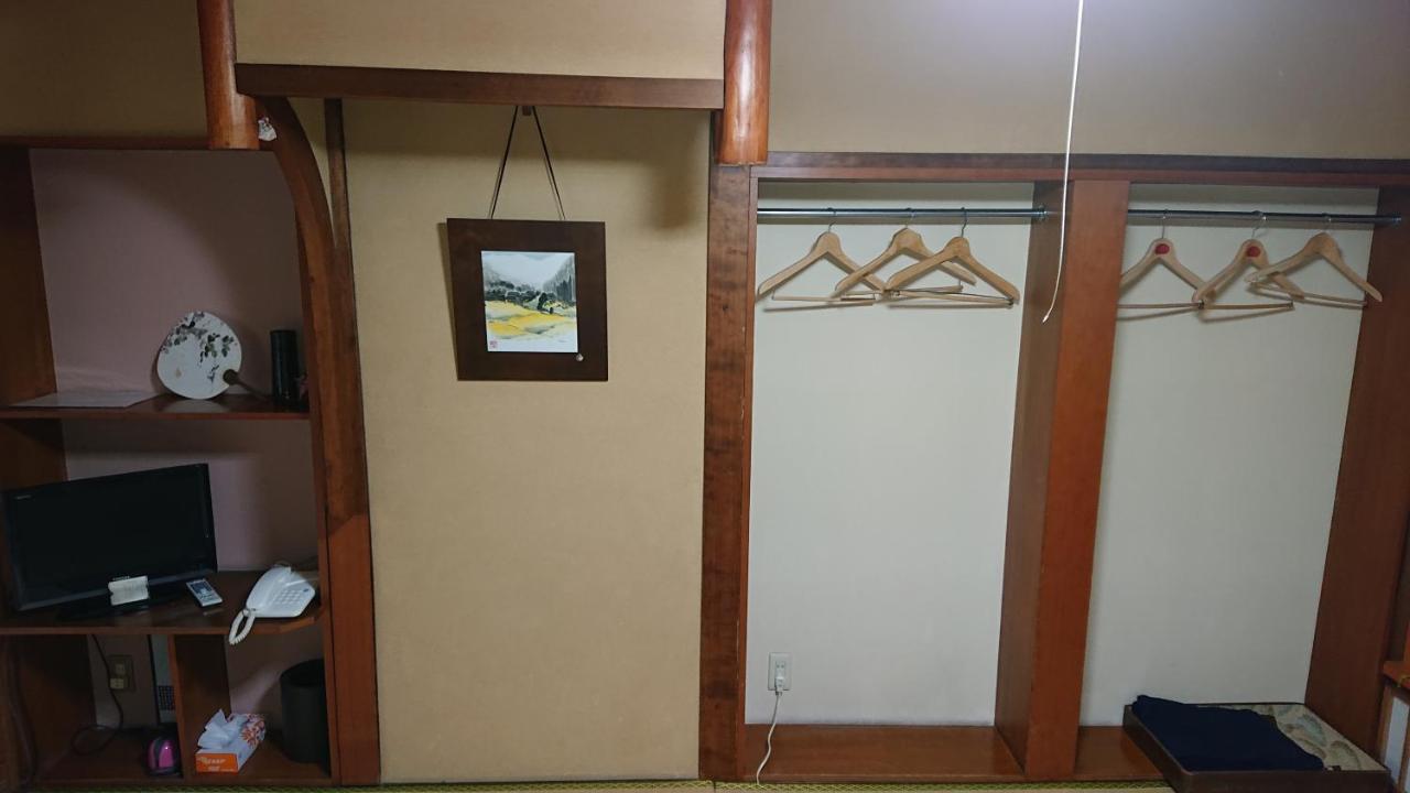 Ryokan Wajimaya *