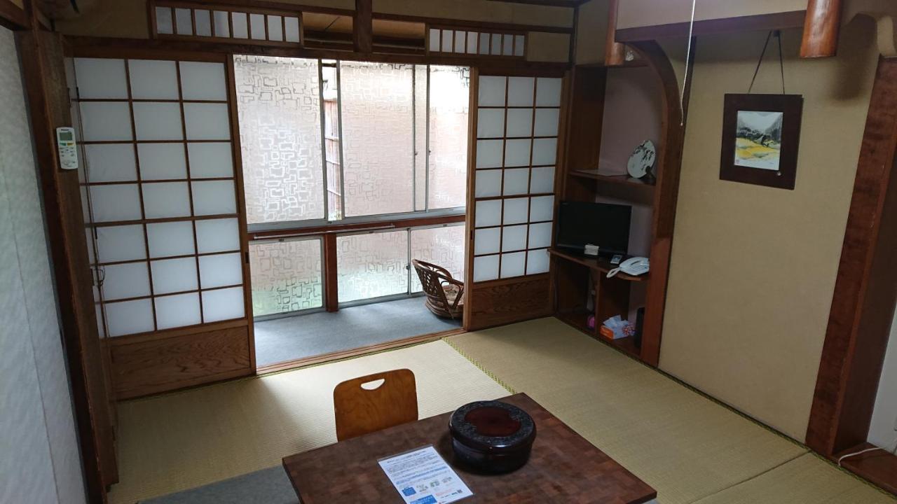 Wajimaya Ryokan *