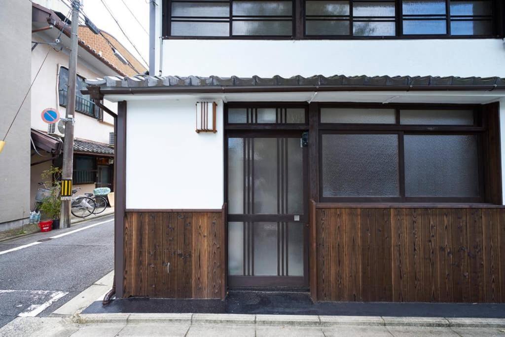 Kuromon House * Kyoto